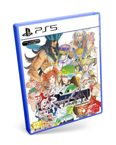 Comprar Romancing SaGa: Minstrel Song Remastered (Eng) - Imp - Asia PS5 Estándar - ASIA
