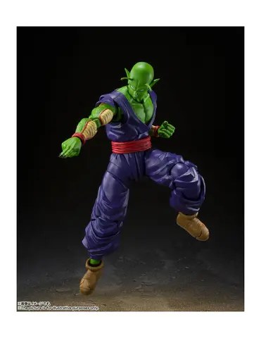 Reservar Figura Piccolo Super Hero 14 cm Dragon Ball Super SH Figuarts Figuras de Videojuegos Estándar