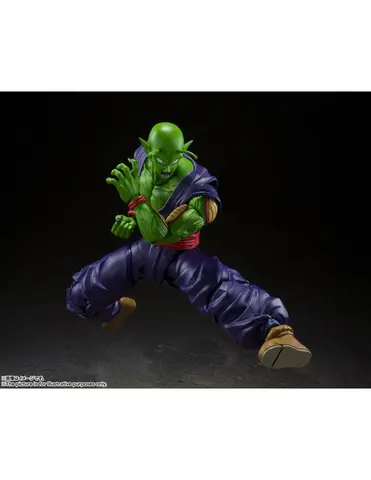 Reservar Figura Piccolo Super Hero 14 cm Dragon Ball Super SH Figuarts Figuras de Videojuegos Estándar