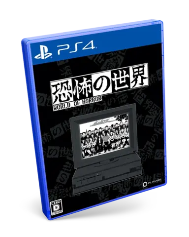 Comprar World of Horror - Multi-Language - Import PS4 Estándar - Japón