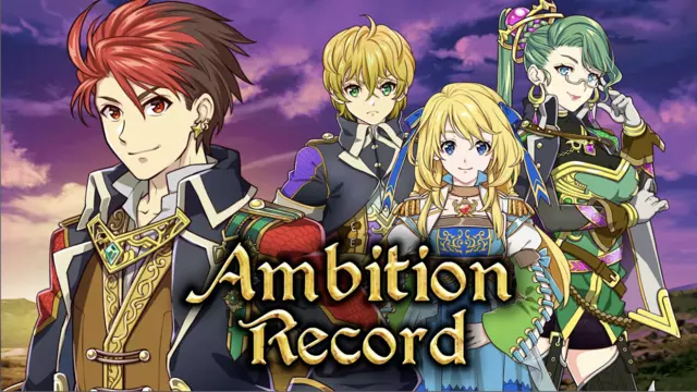 Reservar Ambition Record PS5 Estándar - EEUU screen 2