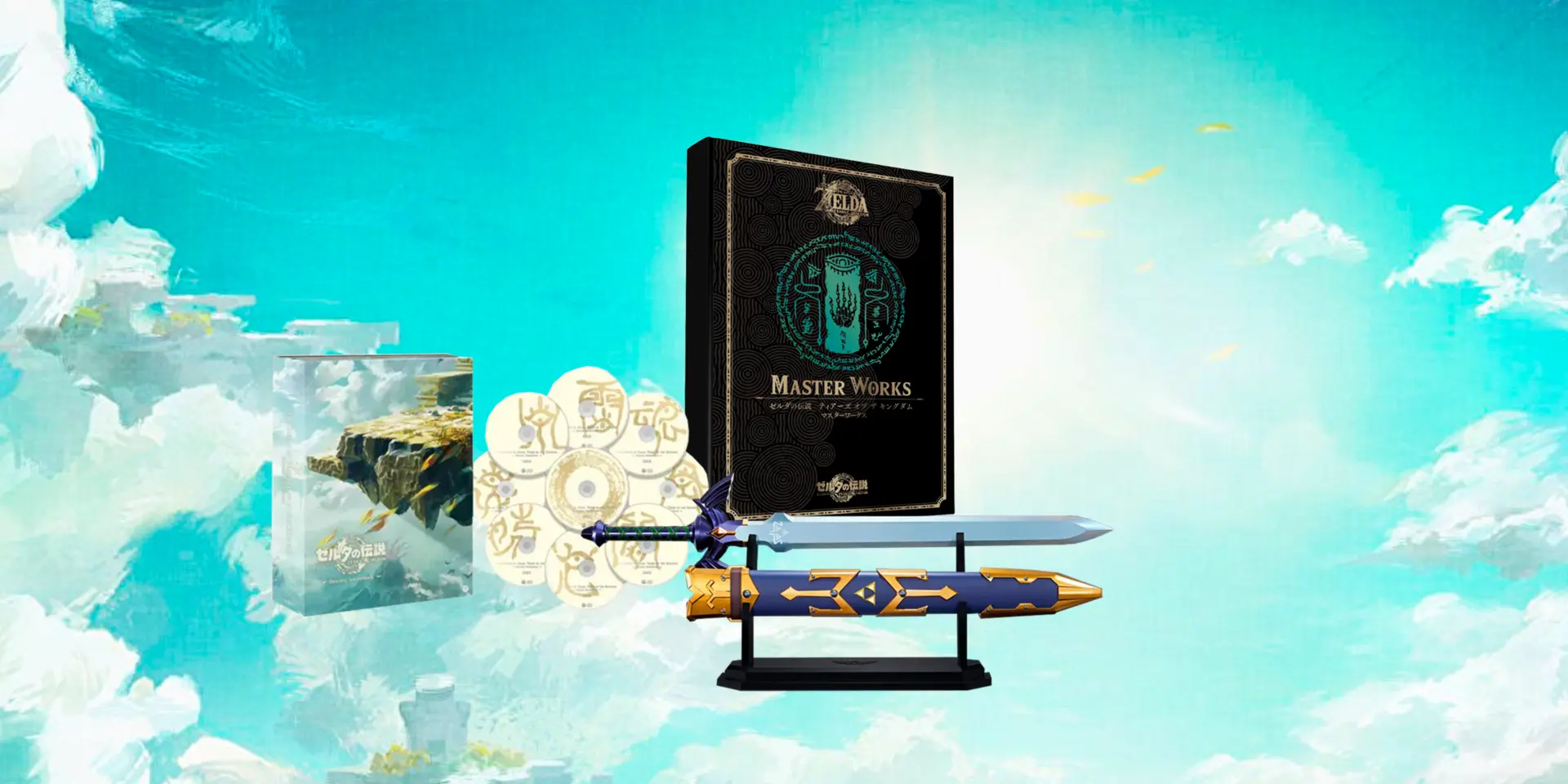 Nuevo Merch Zelda TOTK