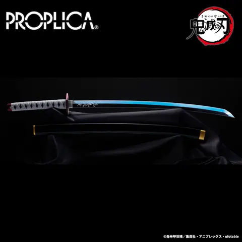 Reservar Katana Nichirin Demon Slayer Replica 95 cm Réplicas