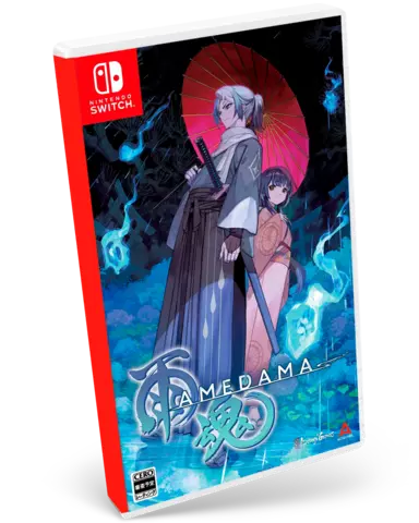 Ademama (Multi-Language) Imp JP
