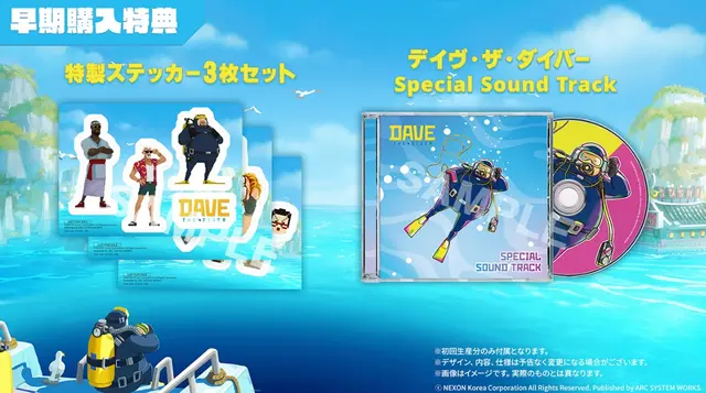 Set de Pegatinas Exclusivas + Banda Sonora Especial Dave The Diver