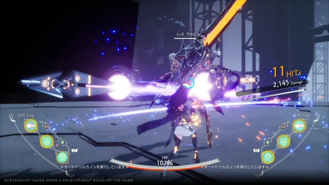 Comprar Crymachina - Deluxe Edition Switch Deluxe screen 2