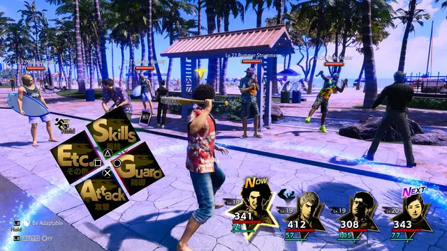 Comprar Like a Dragon: Infinite Wealth PS4 Estándar screen 1