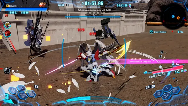 Reservar Gundam Breaker 4 - Imp - Asia Switch Estándar - ASIA screen 4