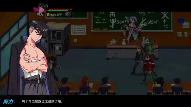 Comprar River City Girls 2 - Import KR Switch Estándar - Korea screen 7