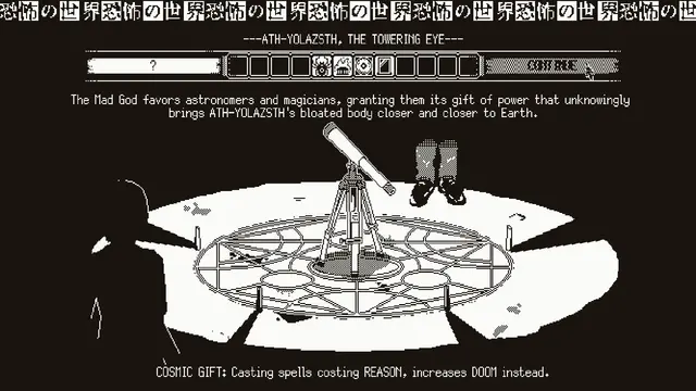 Comprar World of Horror Switch Estándar screen 2