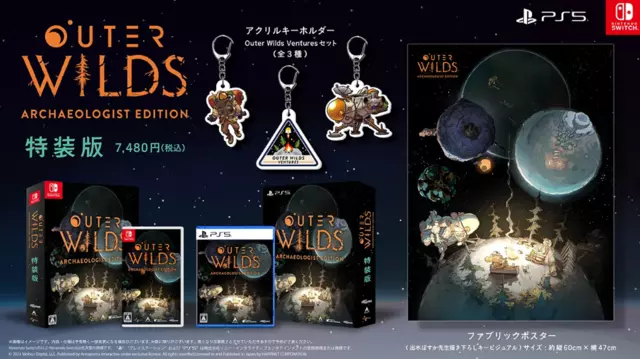 Reservar Outer Wilds [Archeologist Edition] (Special Edition) (Multi-Language) Imp JP Switch Especial - Japón