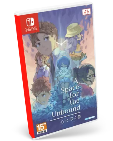 Comprar A Space For The Unbound (Multi-Language) - Imp - Asia Switch Estándar - ASIA