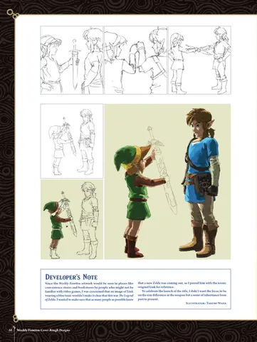 Reservar Artbook The Legend of Zelda BOTW Artbook Creating a Champion *Inglés* Libros de arte Estándar - EEUU