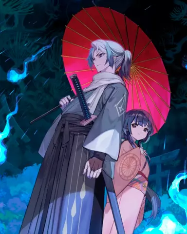 Ademama (Multi-Language) Imp JP