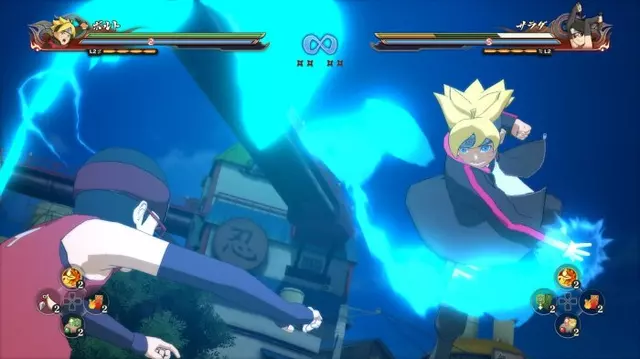 Comprar Naruto Shippuden Ultimate Ninja Storm 4: Road To Boruto - CIB Switch Estándar | Código Descarga screen 11 - 11.jpg