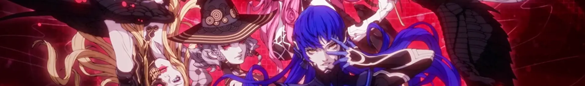 Shin Megami Tensei V: Vengeance