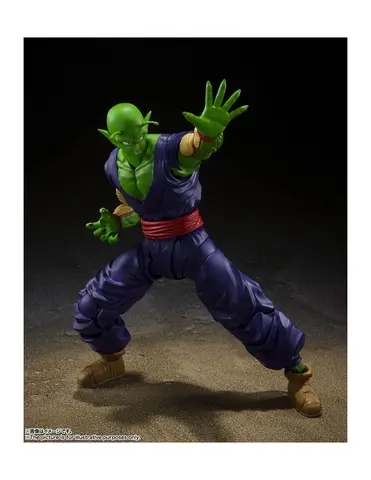 Reservar Figura Piccolo Super Hero 14 cm Dragon Ball Super SH Figuarts Figuras de Videojuegos Estándar