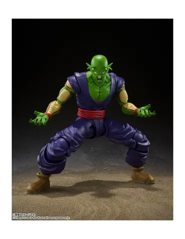 Reservar Figura Piccolo Super Hero 14 cm Dragon Ball Super SH Figuarts Figuras de Videojuegos Estándar