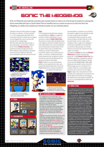 Reservar La Guia MEGA DRIVE Libros de arte Estándar