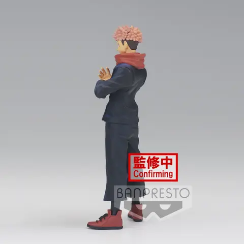 Comprar Figura Jujutsu Kaisen Yuji Itadori Figuras de Videojuegos