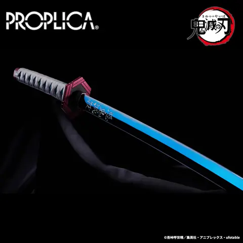 Reservar Katana Nichirin Demon Slayer Replica 95 cm Réplicas