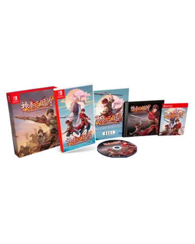 Twin Blades of the Three Kingdoms (Limited E.) - Imp - Asia