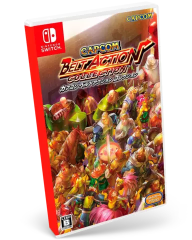 Capcom Belt Action Collection - Import - Japanese