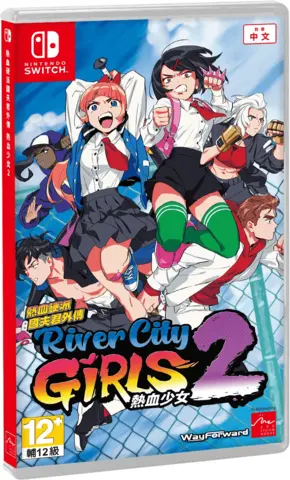 Comprar River City Girls 2 - Import KR Switch Estándar - Korea screen 8