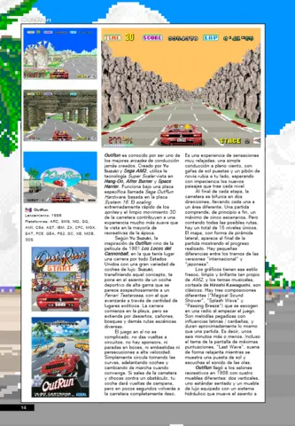 Reservar La Guia Sega Arcade Classics Libros de arte Estándar