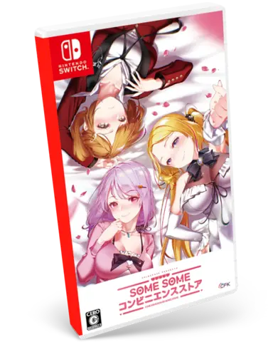 Some Some Convenience Store - Multi-Language - Import - Jp