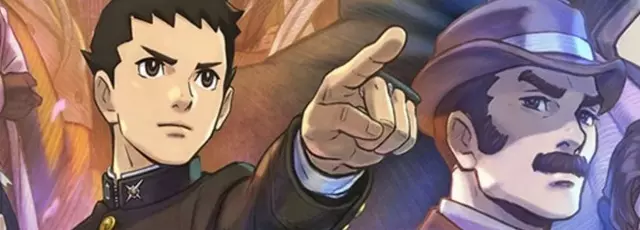 Apollo Justice: Ace Attorney Trilogy
