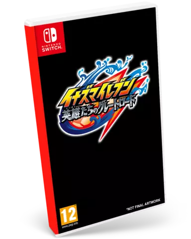 Inazuma Eleven: Victory Road