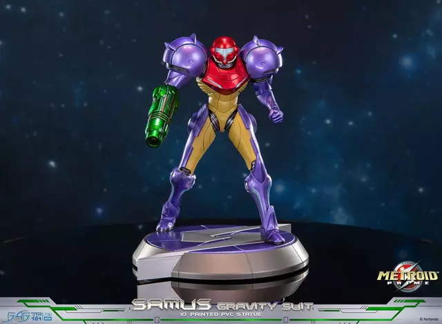 Reservar Figura Samus Gravity Suit Estatua PVC Metroid Prime 27 cm (Standard Edition) Figuras de Videojuegos