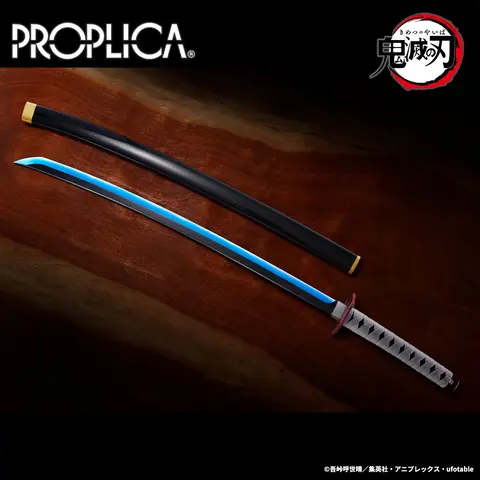 Reservar Katana Nichirin Demon Slayer Replica 95 cm Réplicas