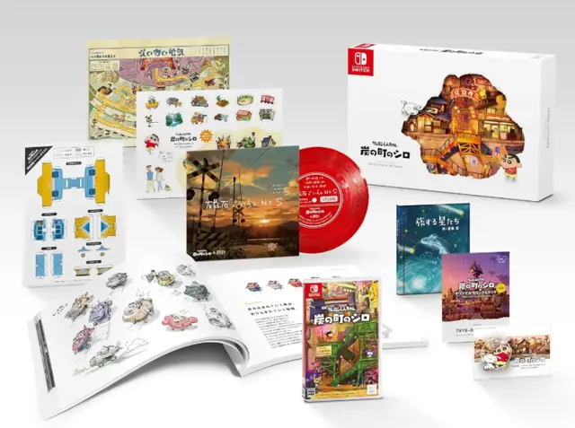 Comprar Shin Chan: Shiro of Coal Town - Collector Edition - Import - Multi-Language Switch Coleccionista - Asia