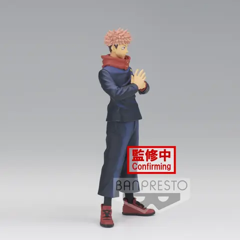 Comprar Figura Jujutsu Kaisen Yuji Itadori Figuras de Videojuegos