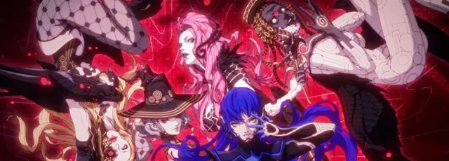 Shin Megami Tensei V: Vengeance