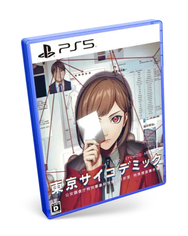 Comprar Tokyo Psychodemic - Import - Multi-Language PS5 Estándar - Japón