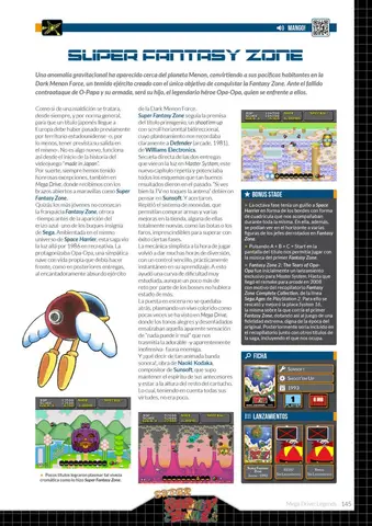Reservar La Guia MEGA DRIVE Libros de arte Estándar
