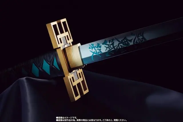 Comprar Katana Nichirin Muichiro Tokito Kimetsu No Yaiba: Réplica 91 cm Proplica Réplicas