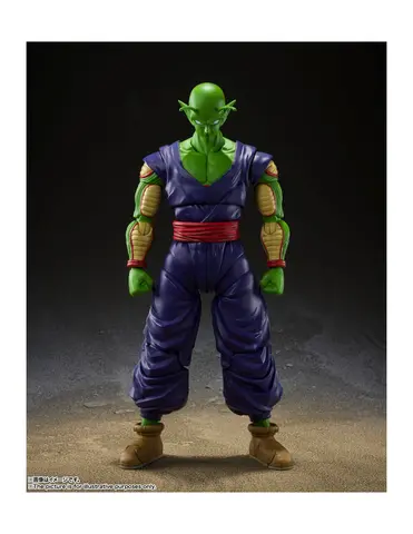 Reservar Figura Piccolo Super Hero 14 cm Dragon Ball Super SH Figuarts Figuras de Videojuegos Estándar